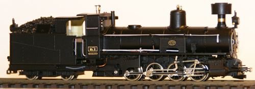 Ferro Train 001-516 - Austrian Mh6, museum-loco (1995)
